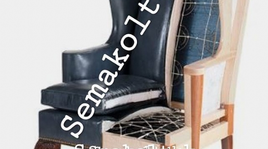 Berjer Koltuk İmalatı Ve Döşeme 05434354971